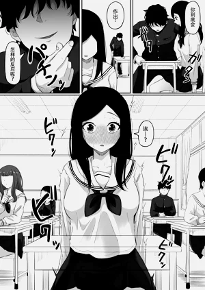 第20页图