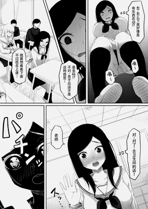 第22页图