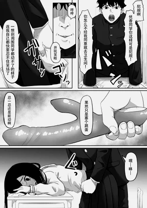 第23页图