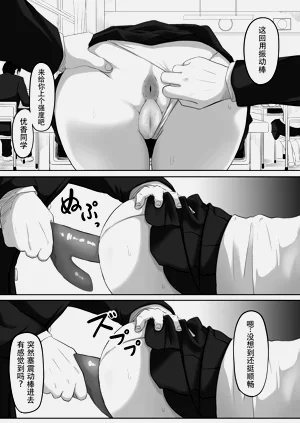第24页图