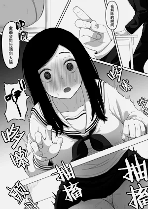 第27页图