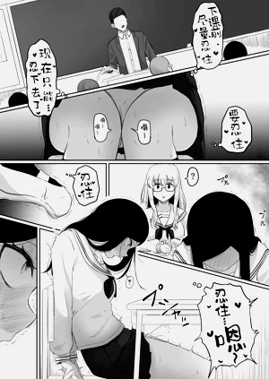 第29页图