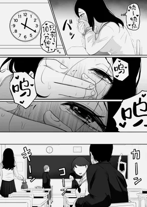 第30页图