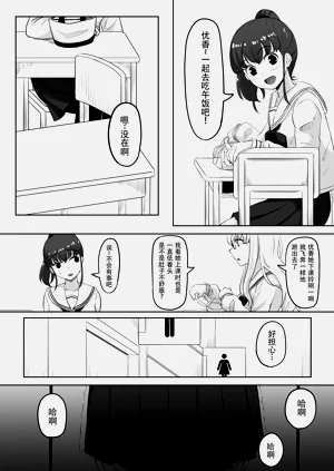第31页图