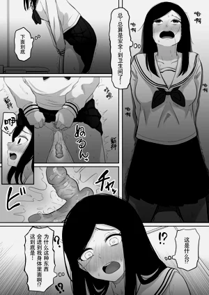 第32页图