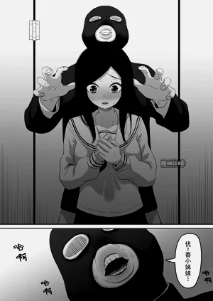 第33页图