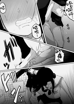 第38页图