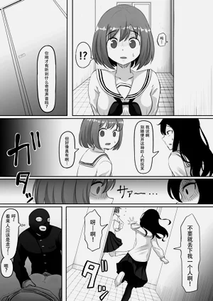 第43页图