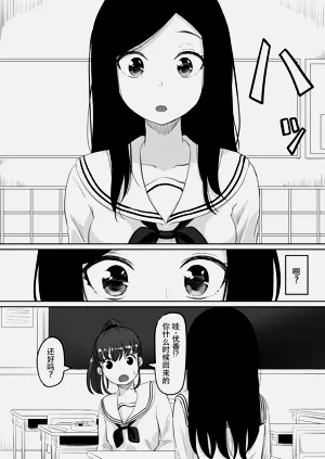 第51页图