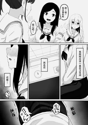 第52页图