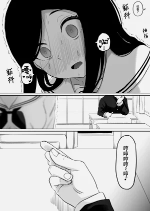 第53页图