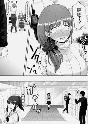 第7页图