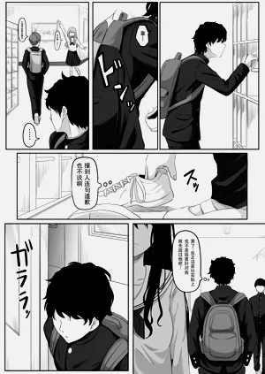 第8页图