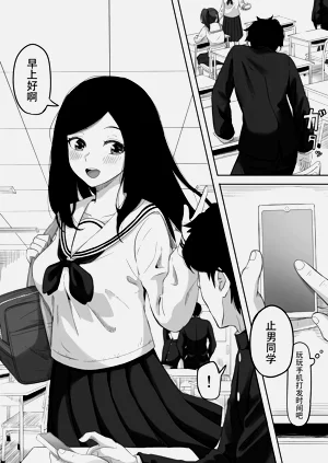 第9页图