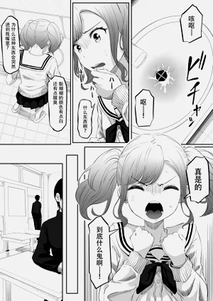 第17页图
