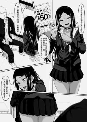 第18页图