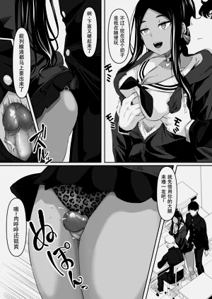 第20页图