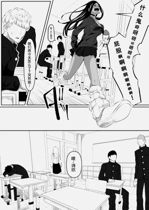 第28页图