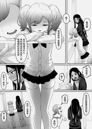 第29页图