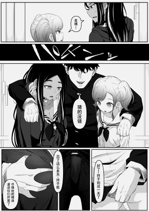 第30页图