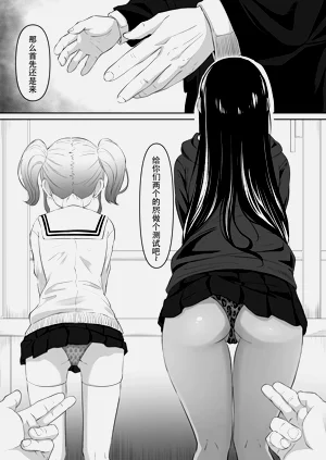 第31页图