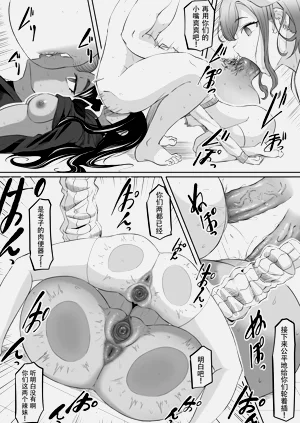 第47页图