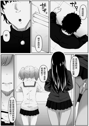 第49页图