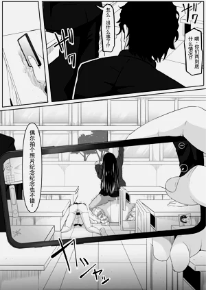 第51页图