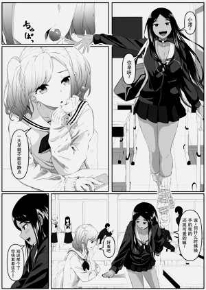 第6页图