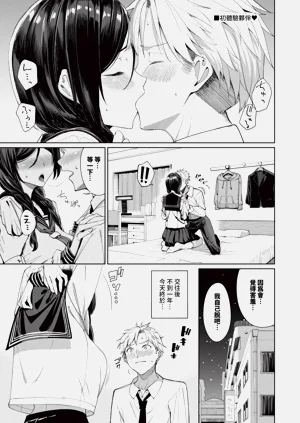 第100頁圖