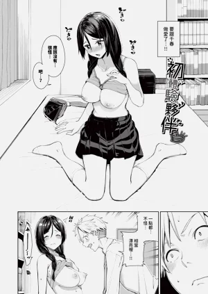 第101頁圖