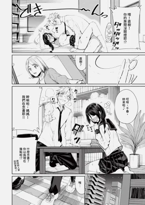 第105頁圖