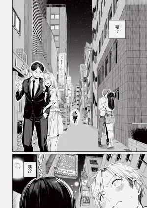 第107頁圖