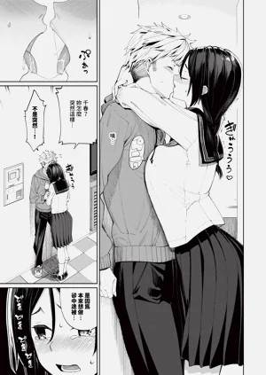 第108頁圖