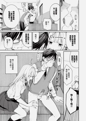 第12頁圖