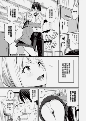 第124頁圖