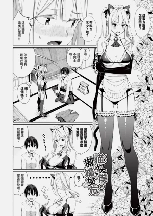 第125頁圖