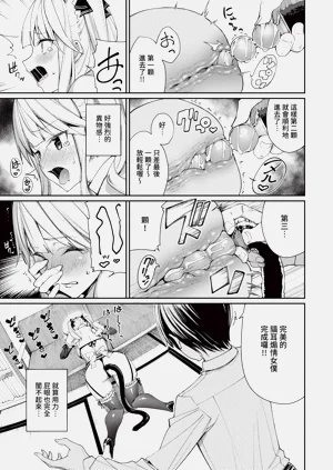 第128頁圖