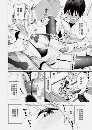 第131頁圖