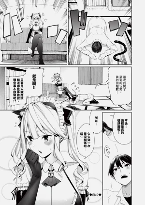 第143頁圖