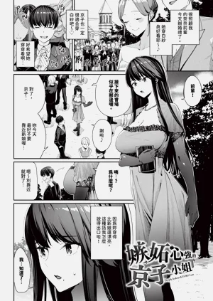 第144頁圖