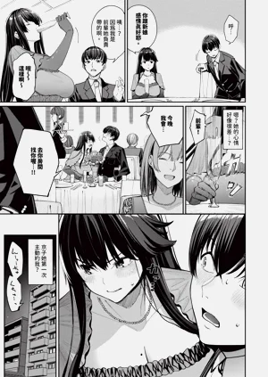 第146頁圖