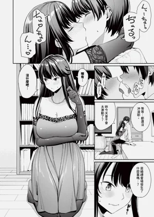 第147頁圖