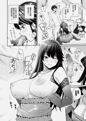 第149頁圖