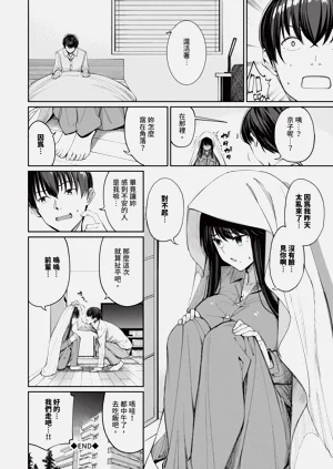 第169頁圖