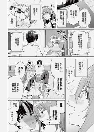第173頁圖