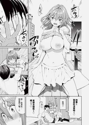 第174頁圖