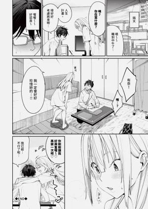 第29頁圖