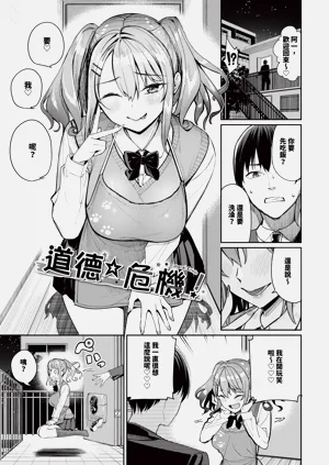 第30頁圖