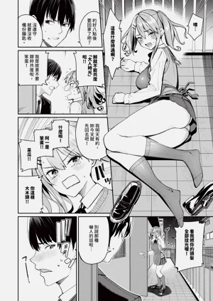 第31頁圖